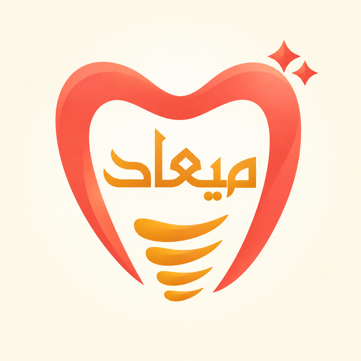 دندانپزشکی میعاد