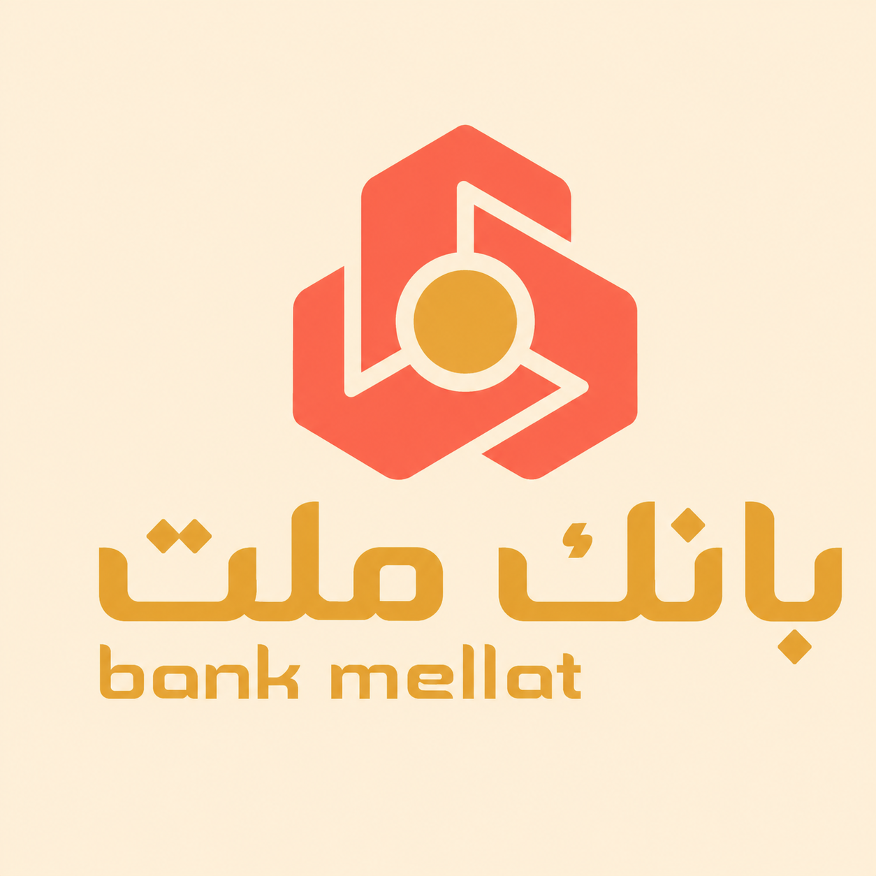 مرکز درمانی بانک ملت