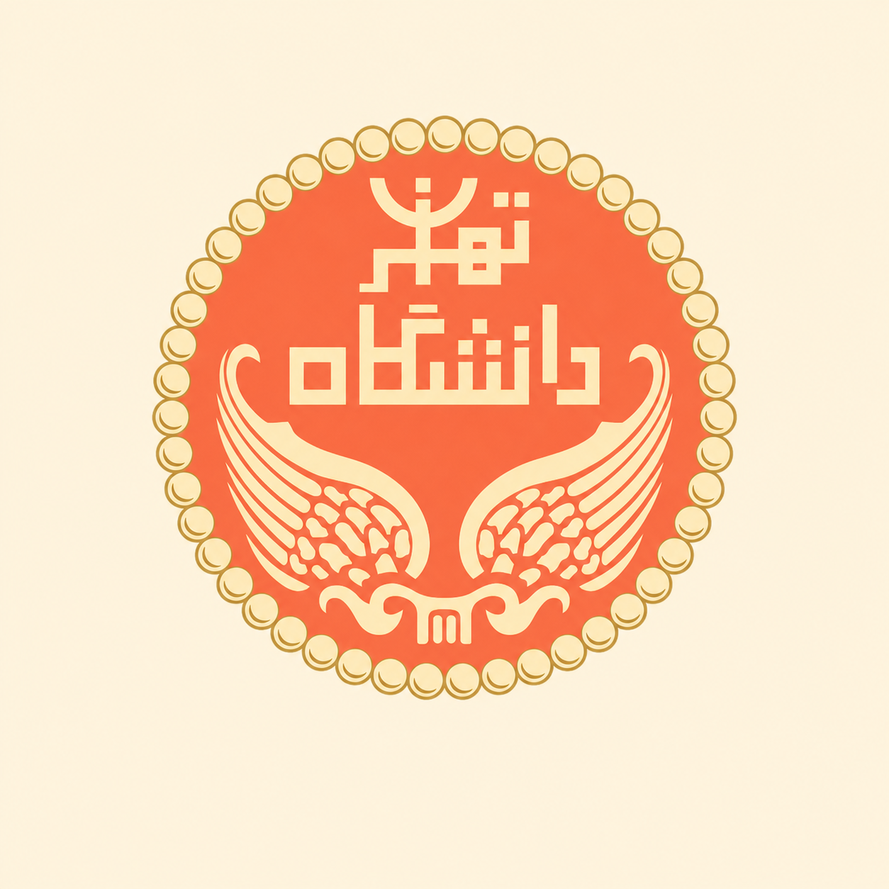 مرکز درمانی بزرگمهر